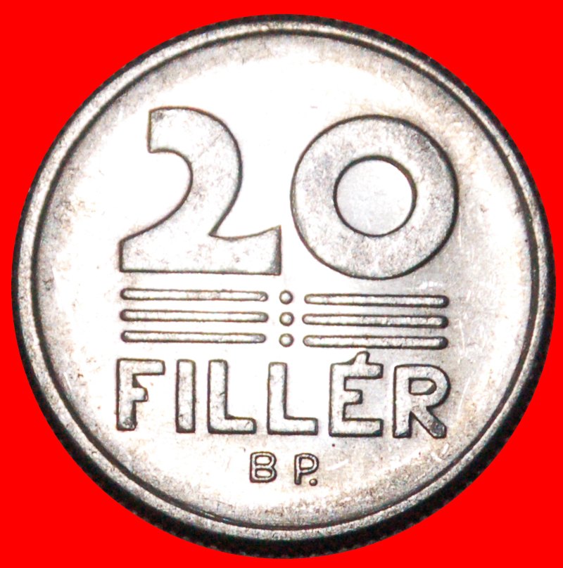  * COMMUNIST WHEAT (1967-1989): HUNGARY ★ 20 FILLER 1970 MINT LUSTRE! ★LOW START ★ NO RESERVE!   