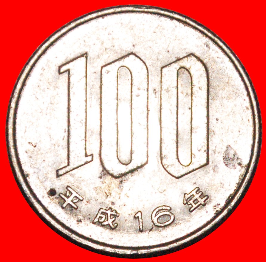  * CHERRY BLOSSOMS 1989-2019: JAPAN★100 YEN 16 YEAR HEISEI (2004) MINT LUSTRE★LOW START ★ NO RESERVE!   