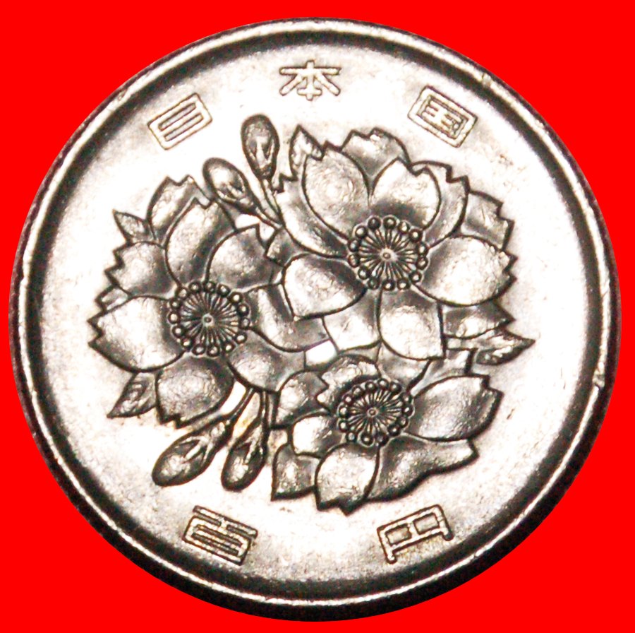  * KIRSCHBLÜTEN (1989-2019): JAPAN ★ 100 YEN 16 JAHR HEISEI (2004) VZGL STEMPELGLANZ!★OHNE VORBEHALT!   