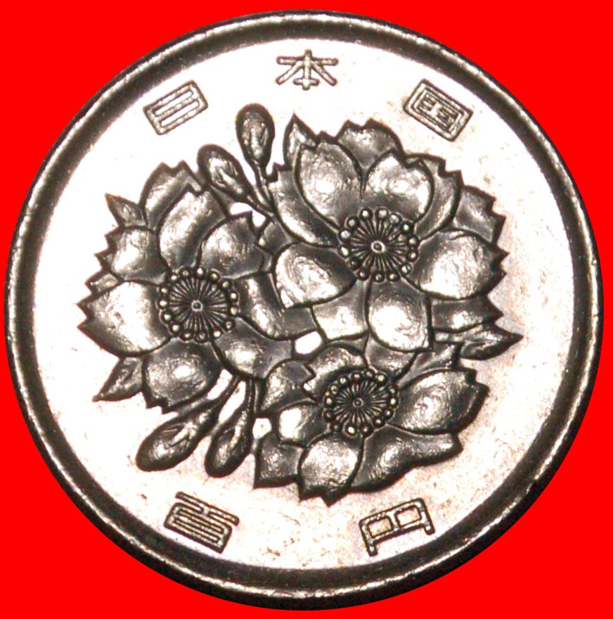  * CHERRY BLOSSOMS (1989-2019): JAPAN ★ 100 YEN 25 YEAR HEISEI (2013)!★LOW START ★ NO RESERVE!   