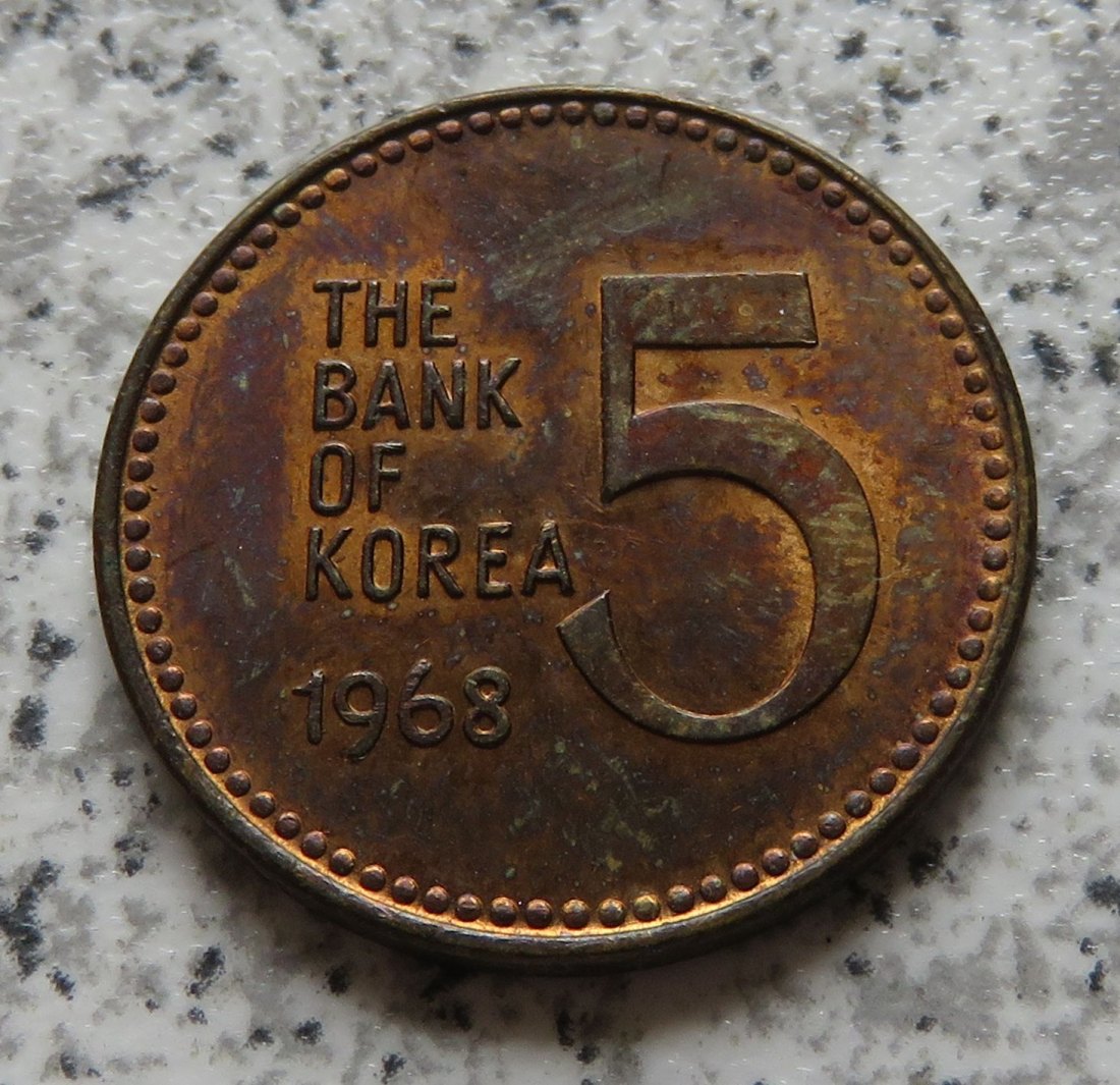  Südkorea 5 Won 1968, Erhaltung   