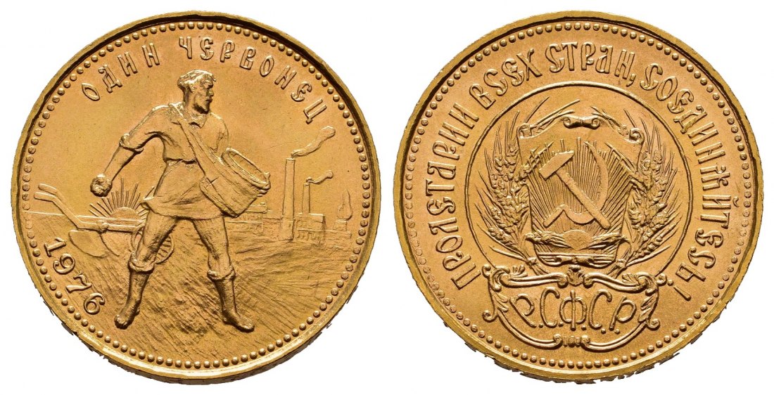 PEUS 8662 Russland 7,74 g Feingold. Tscherwonez 10 Rubel GOLD 1976 Fast Stempelglanz