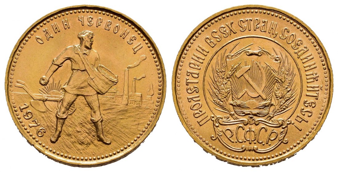 PEUS 8662 Russland 7,74 g Feingold. Tscherwonez 10 Rubel GOLD 1976 Fast Stempelglanz