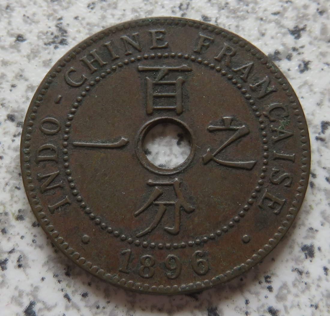  Französisch Indo-China 1 Cent 1896 A   