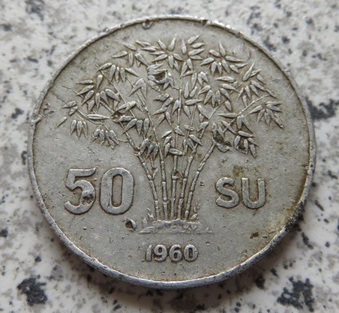  Südvietnam 50 Su 1960, Belegstück   