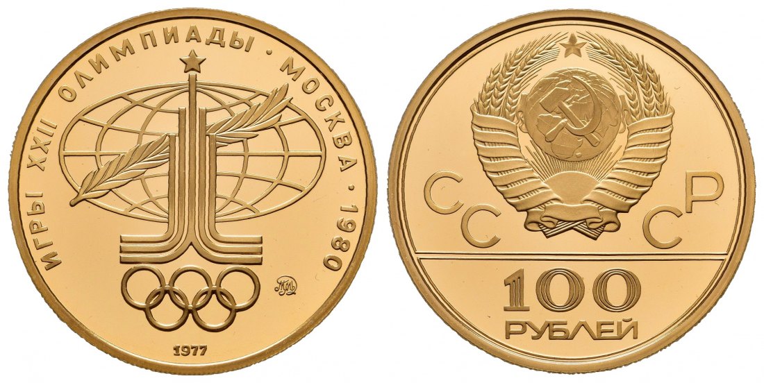 PEUS 8800 Russland / UDSSR 15,55 g Feingold. Sport + Frieden 100 Rubel GOLD 1/2 Unze 1977 MMD Polierte Platte (Kapsel)