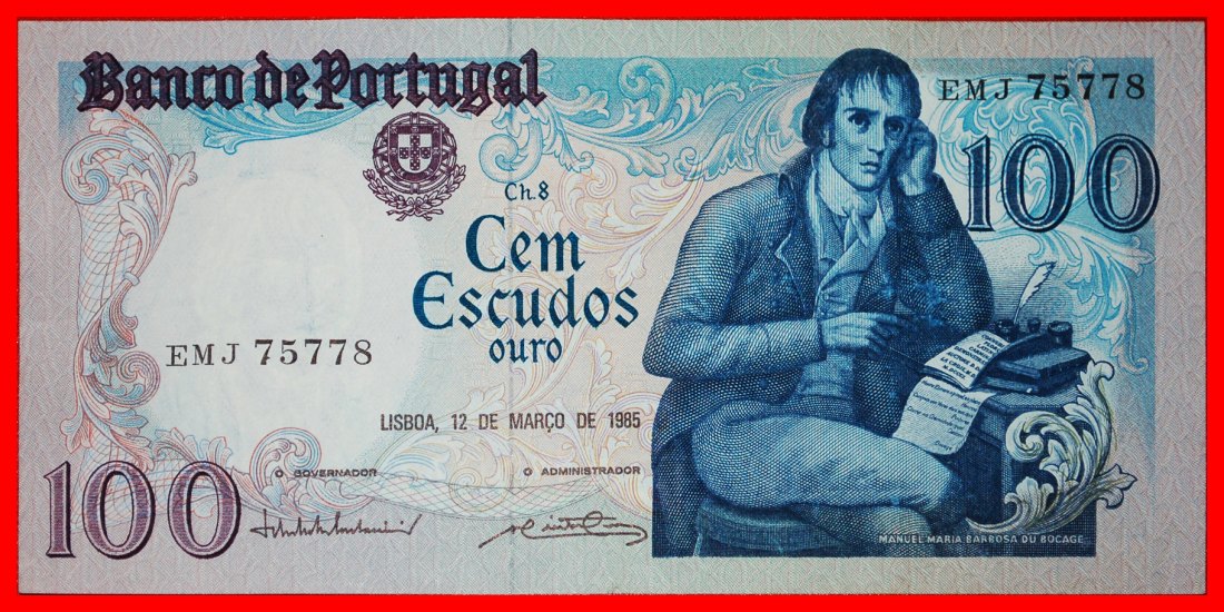  * ELMANO SADINO (1765-1805):PORTUGAL★100 ESCUDOS 1985 UNCOMMON★TO BE PUBLISHED★LOW START★NO RESERVE!   