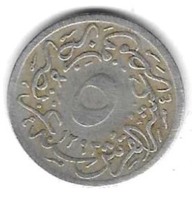  Ägypten 5/10 Quirsch 1876 (1293), Cu-Ni, nicht so gut erhalten, siehe Scan unten   