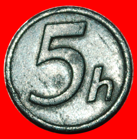 * RARITY: SLOVAKIA ★ 5 HELLER 1942 WAR TIME (1939-1945)!★LOW START ★ NO RESERVE!