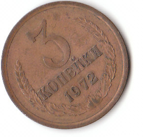 3 Kopeken Russland 1972 (C230)b.   