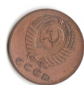  3 Kopeken Russland 1972 (C230)b.   