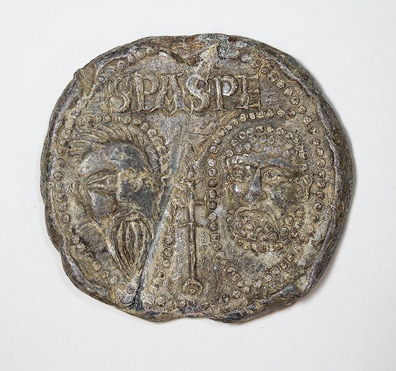  Päpstliche Bulle, Papst Alexander IV 1254-1261 , 38 mm ,44,84 g   