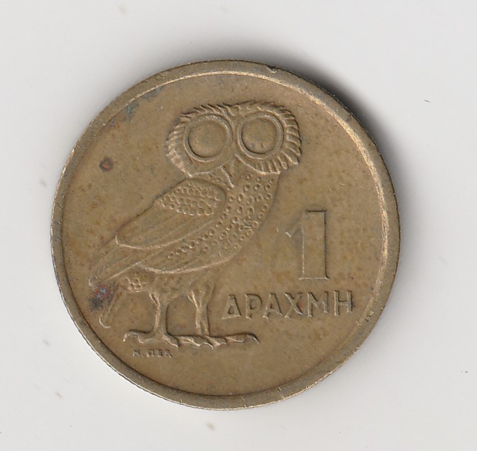  1 Drachma Griechenland 1973 (M745)   