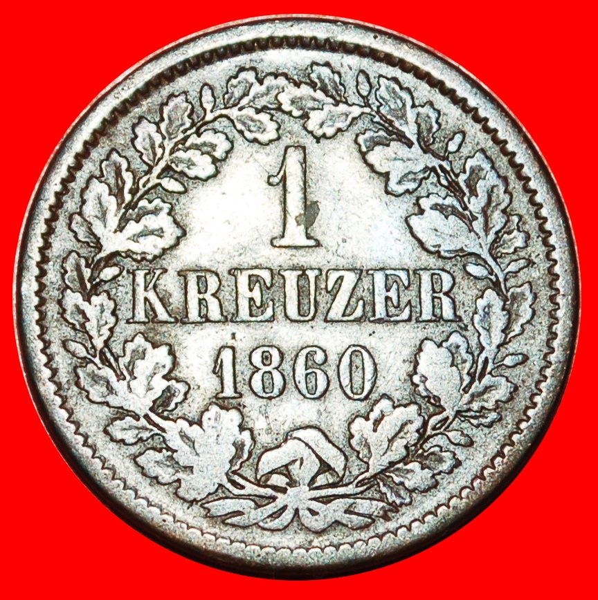  * BADEN (1859-1871): GERMANY ★ 1 KREUZER 1860! FREDERICK I (1856-1907) ★LOW START★NO RESERVE!   