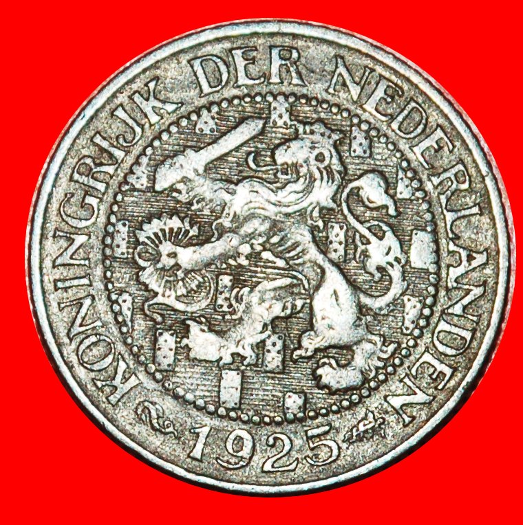  * RAMPANT LION (1913-1941): NETHERLANDS ★ 1 CENT 1925! WILHELMINA (1890-1948)★LOW START★NO RESERVE!   