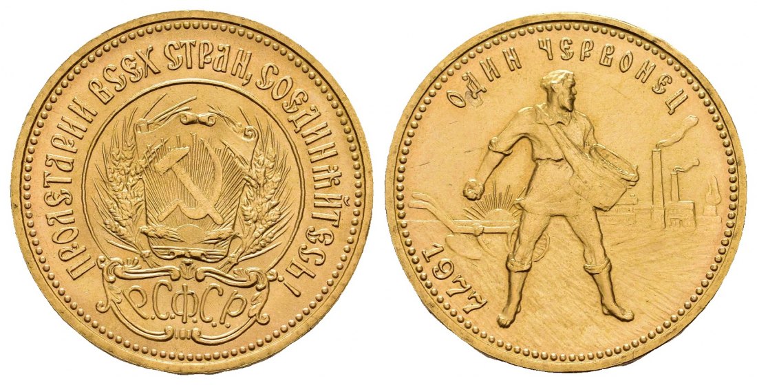 PEUS 8886 Russland 7,74 g Feingold. Tscherwonez 10 Rubel GOLD 1977 ММЛ Fast Stempelglanz