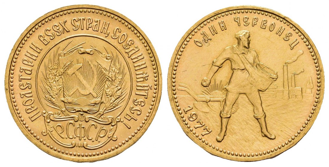 PEUS 8886 Russland 7,74 g Feingold. Tscherwonez 10 Rubel GOLD 1977 ММЛ Fast Stempelglanz