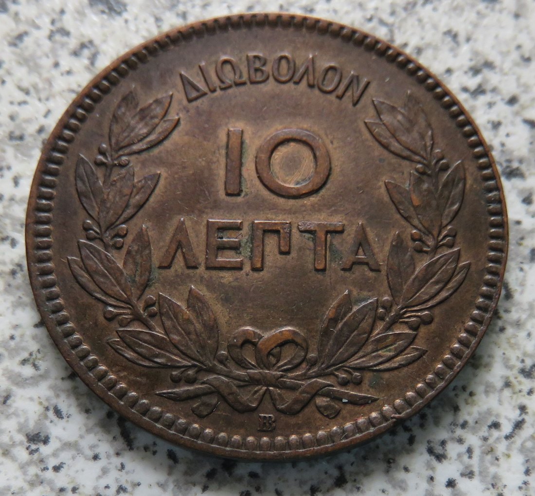  Griechenland 10 Lepta 1869 BB, besser   
