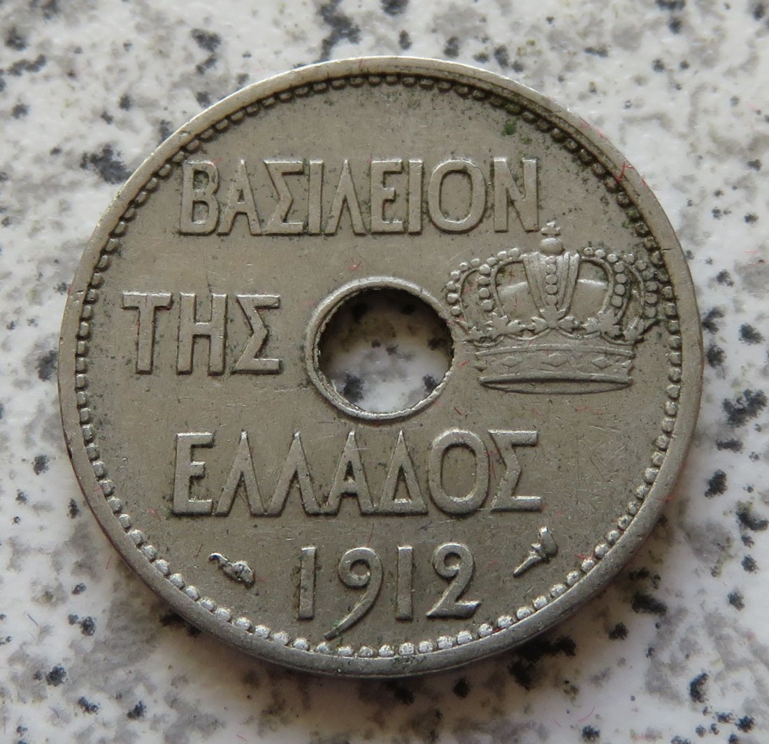  Griechenland 10 Lepta 1912   