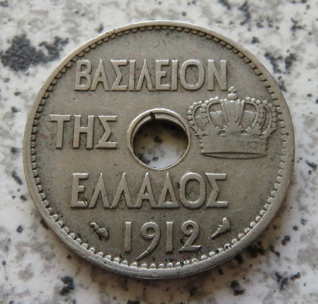 Griechenland 10 Lepta 1912   