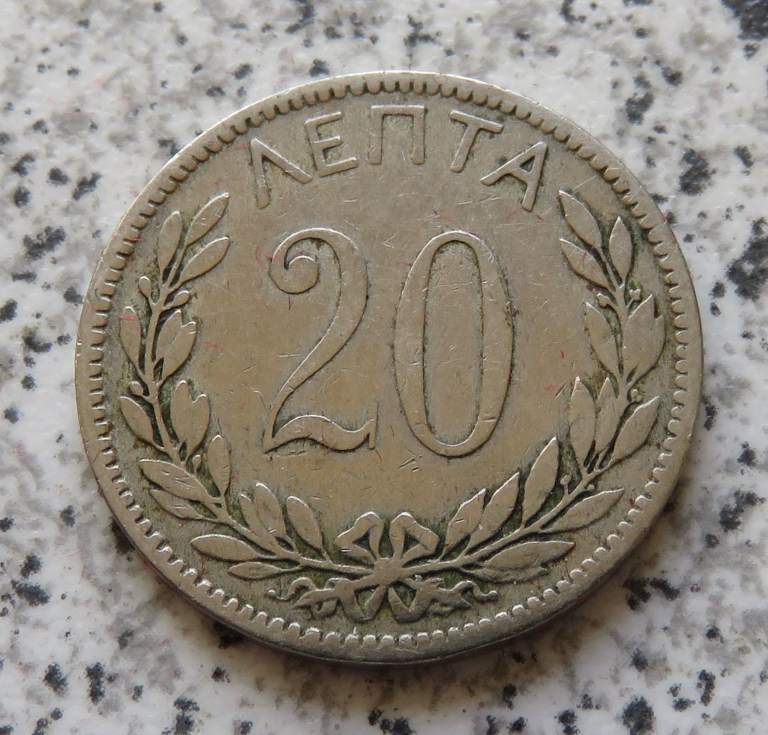  Griechenland 20 Lepta 1895   