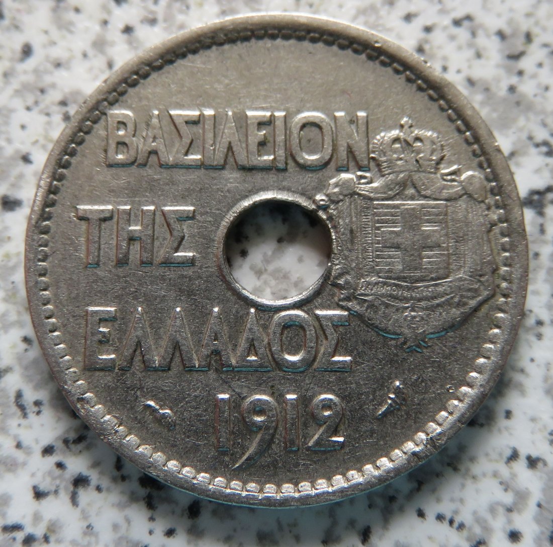  Griechenland 20 Lepta 1912   