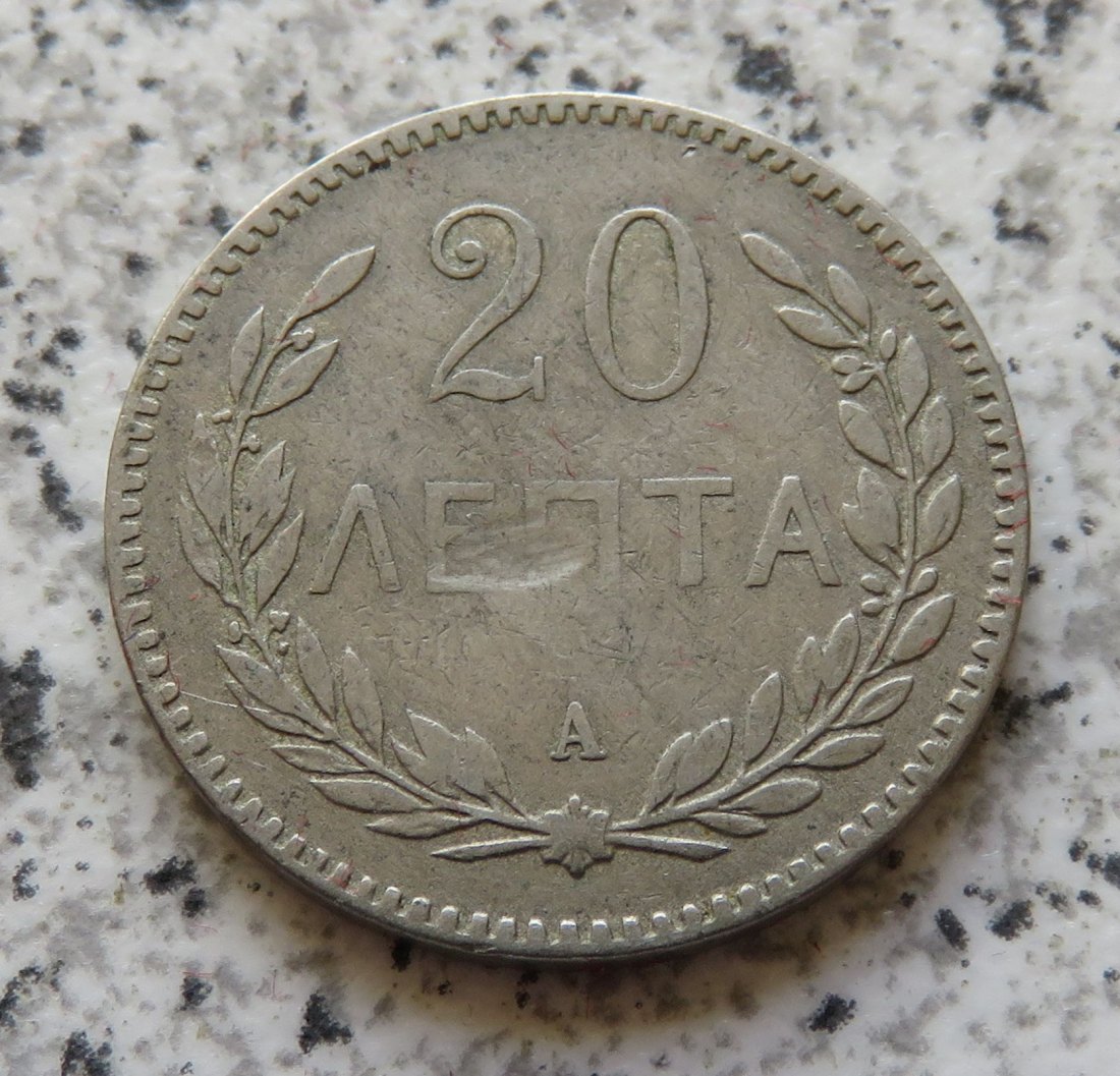  Kreta 20 Lepta 1900 A   