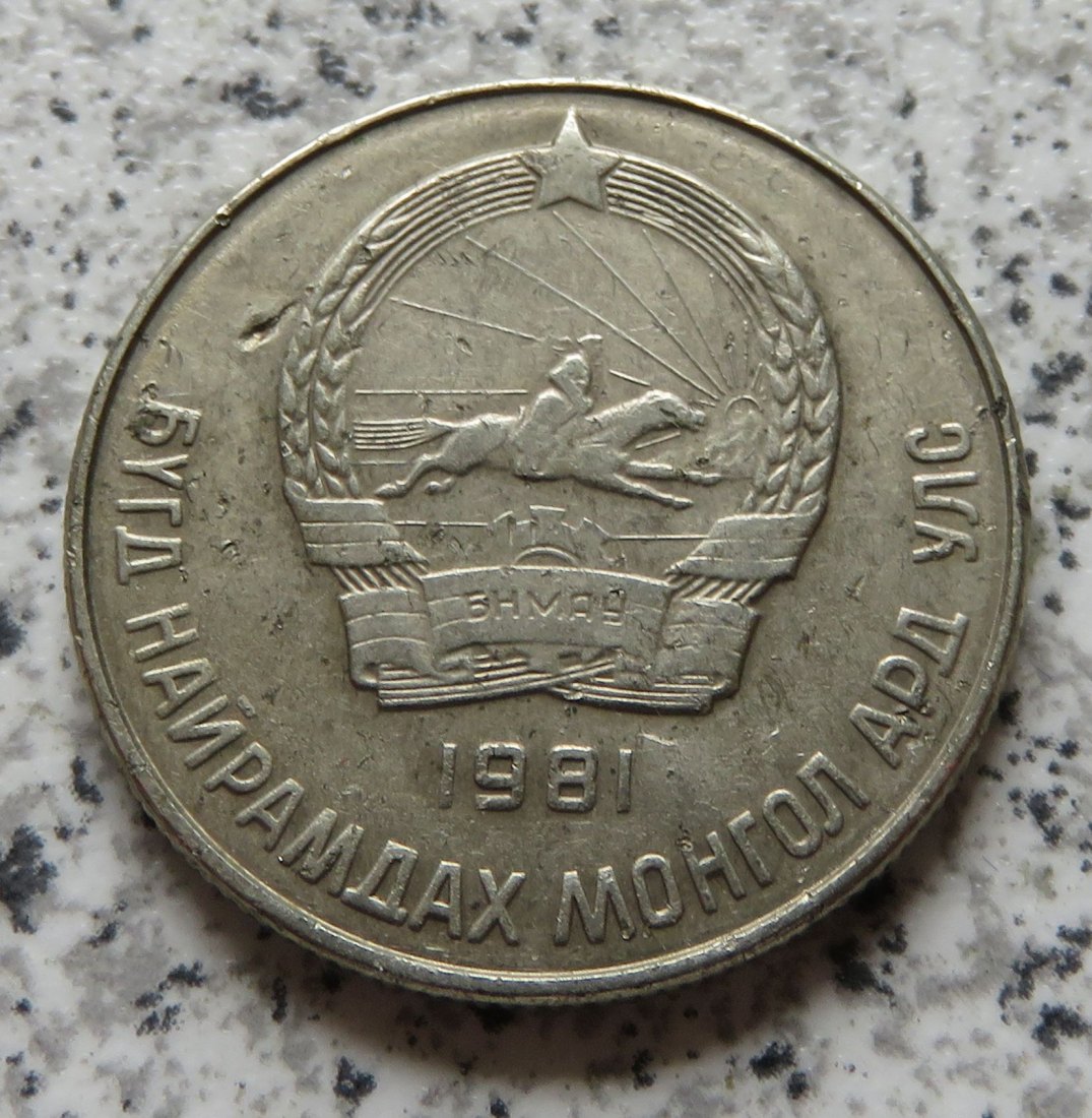  Mongolei 20 Mongo 1981   