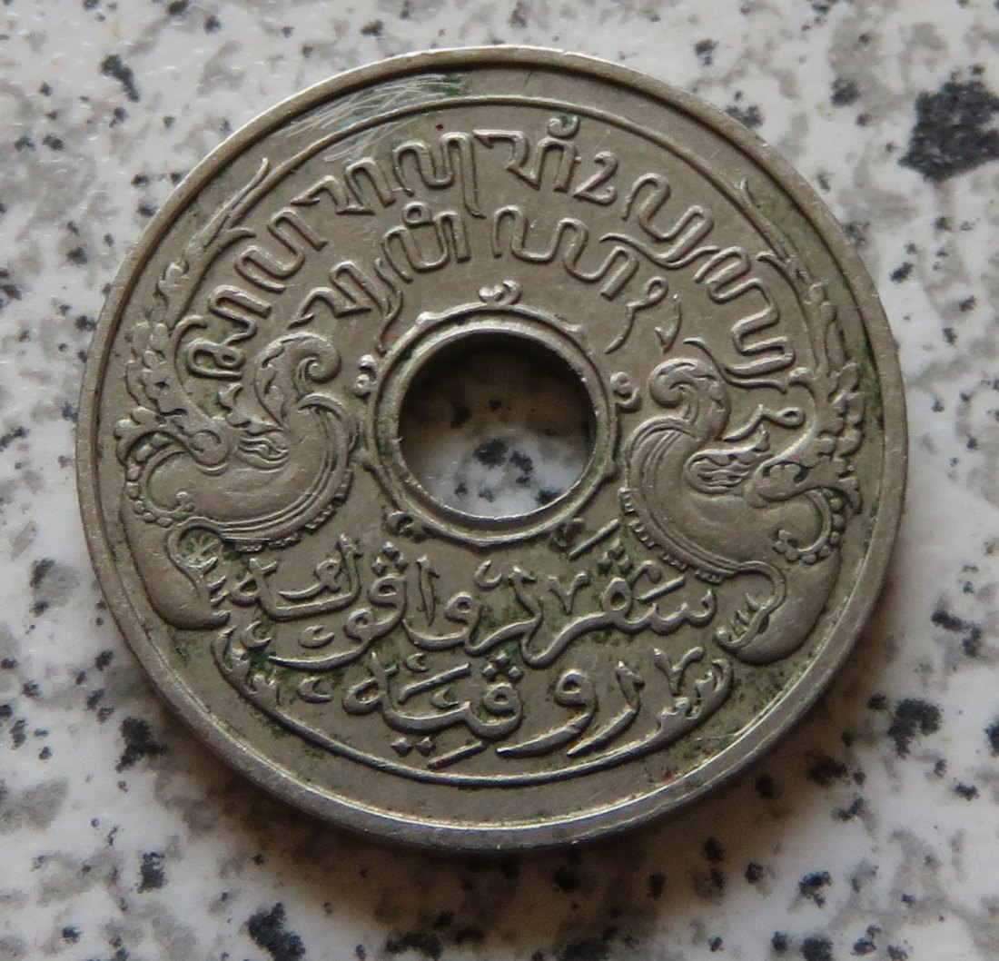  Niederländisch Indien 5 Cent 1913   