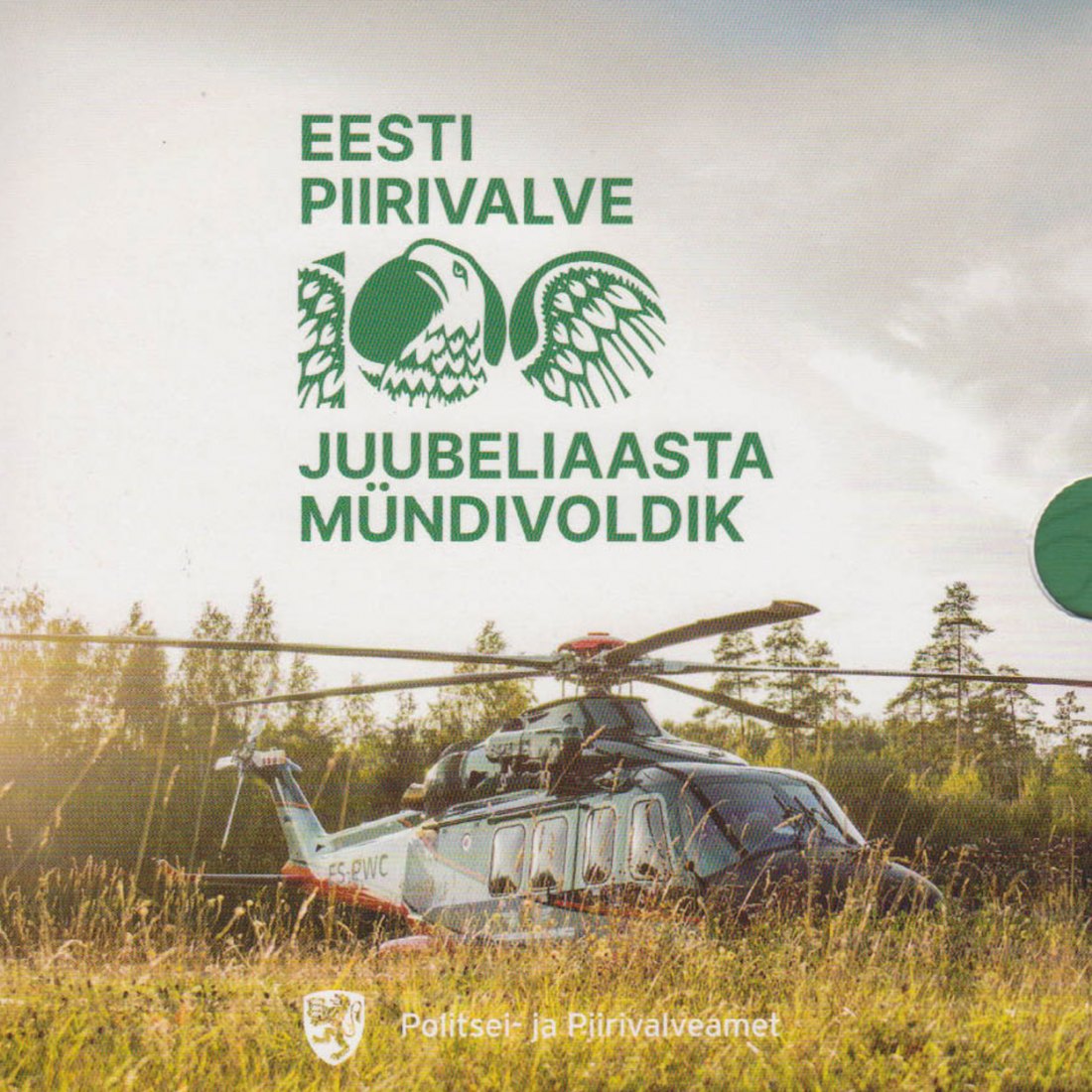  Offiz. Euro KMS Estland *100 Jahre estnischer Grenzschutz* 2022 nur 7.500 Stück!   