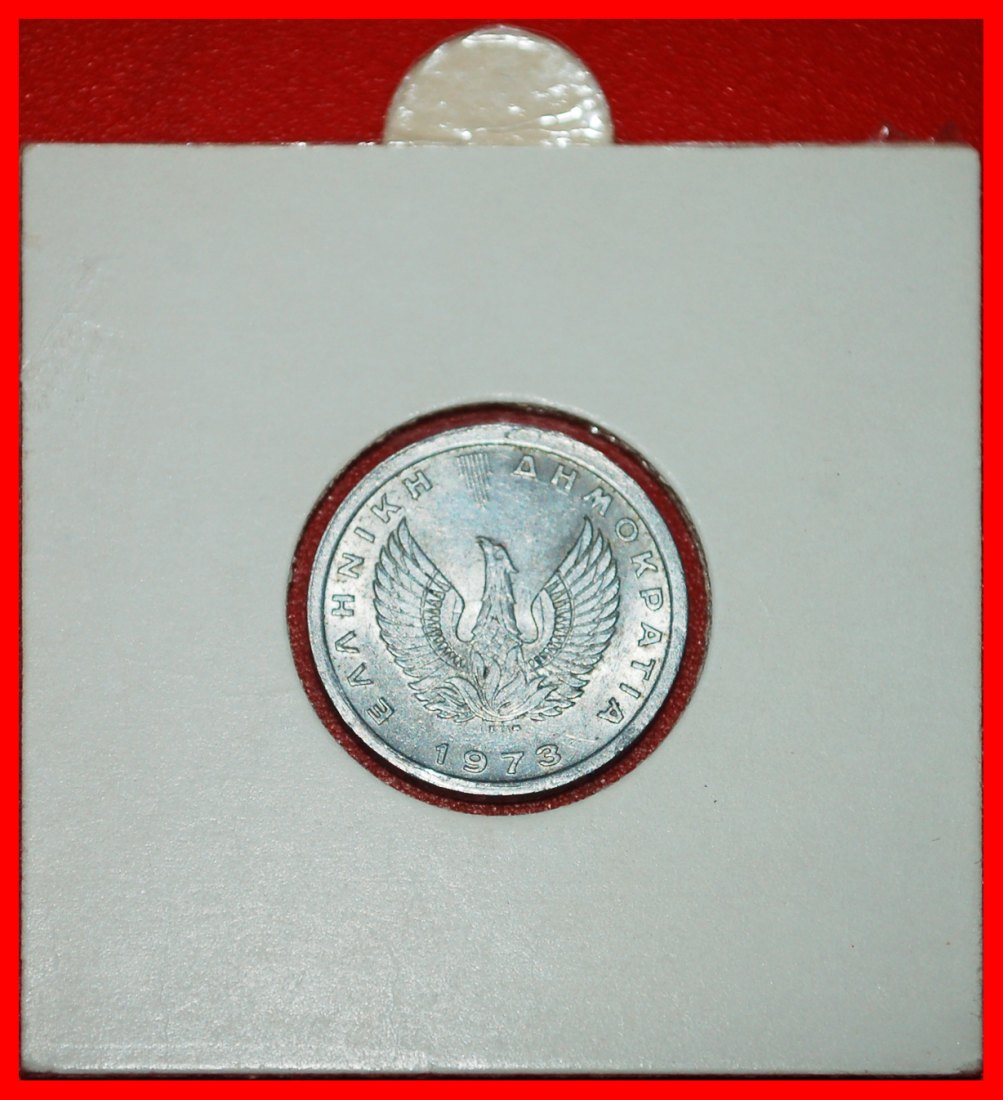  * PHOENIX AND DOLPHINS: GREECE ★ 10 LEPTONS 1973! UNC MINT LUSTRE! IN HOLDER★LOW START ★ NO RESERVE!   