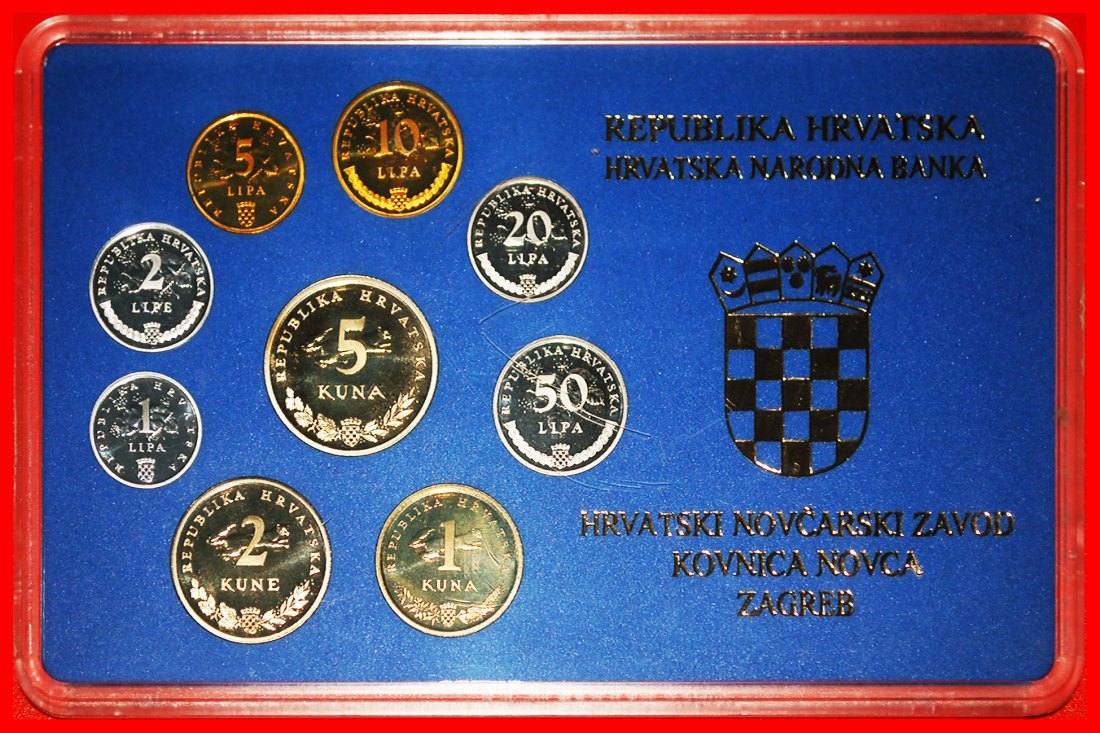  * RARITY: CROATIA★ 1-2-5-10-20-50 LIPA 1-2-5 KUNA 1998 PROOF TO BE PUBLISHED★LOW START ★ NO RESERVE!   