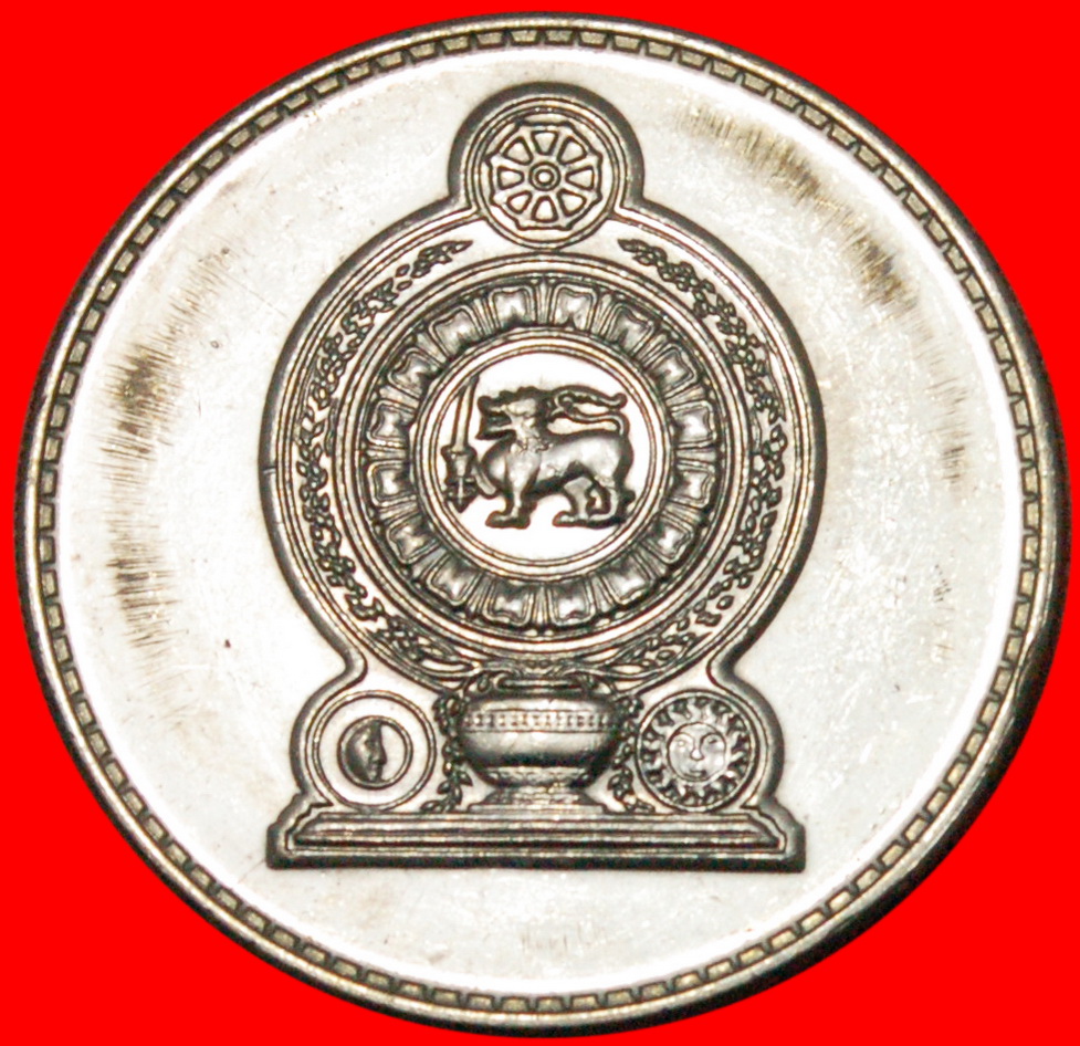  * SUN & MOON: SRI LANKA ★ 1 RUPEE 2002 UNC!★LOW START ★ NO RESERVE!   