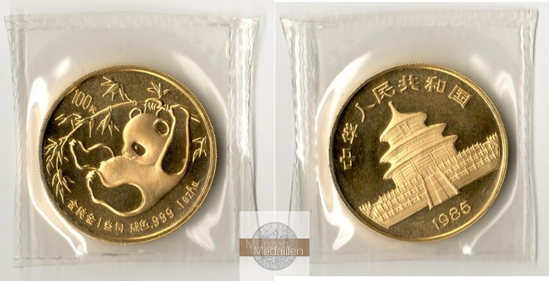 China, Volksrepublik.  100 Yuan MM-Frankfurt Feingold: 31,1g Panda 1985 
