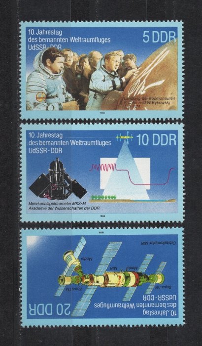  DDR 1988 Mi. 3190-3192 Kompl.Satz **Postfrisch   