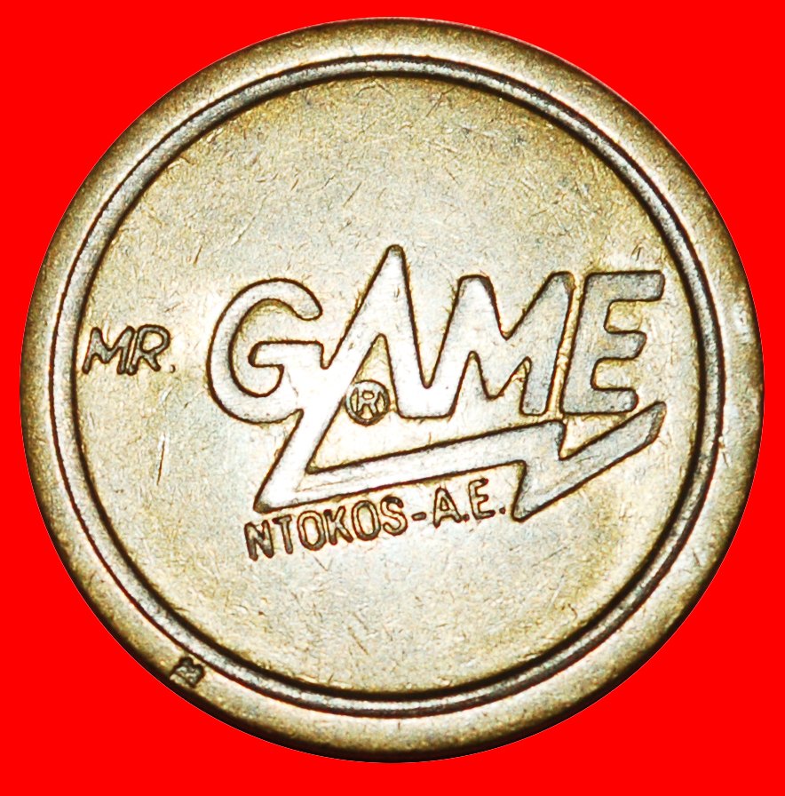  * DOLLAR SIGN: GREECE ★ MR. GAME NTOKOS A.E. 2010s UNCOMMON!★LOW START ★ NO RESERVE!   