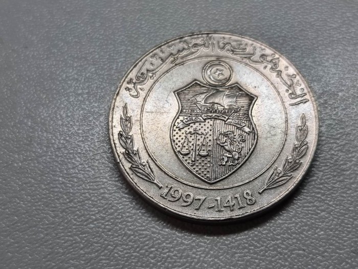  Tunesien 1 Dinar 1997 Umlauf   