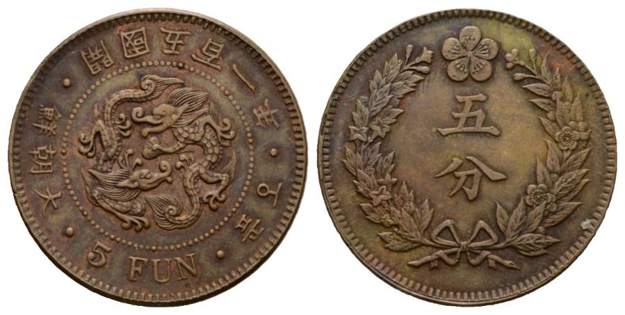  Korea; 5 Fun;6,96 g; Ø 27,99 mm   