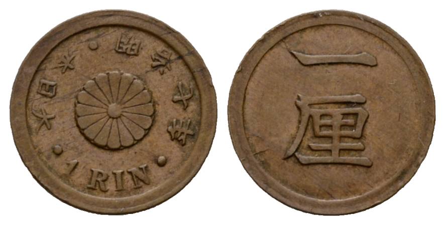  Japan; 1 Rin; 0,93 g; Ø 15,88 mm   