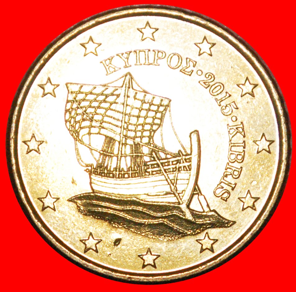  * GREECE (2008-2022): CYPRUS★50 EURO CENTS 2015 SHIP NORDIC GOLD UNCOMMON ★ LOW START ★ NO RESERVE!   