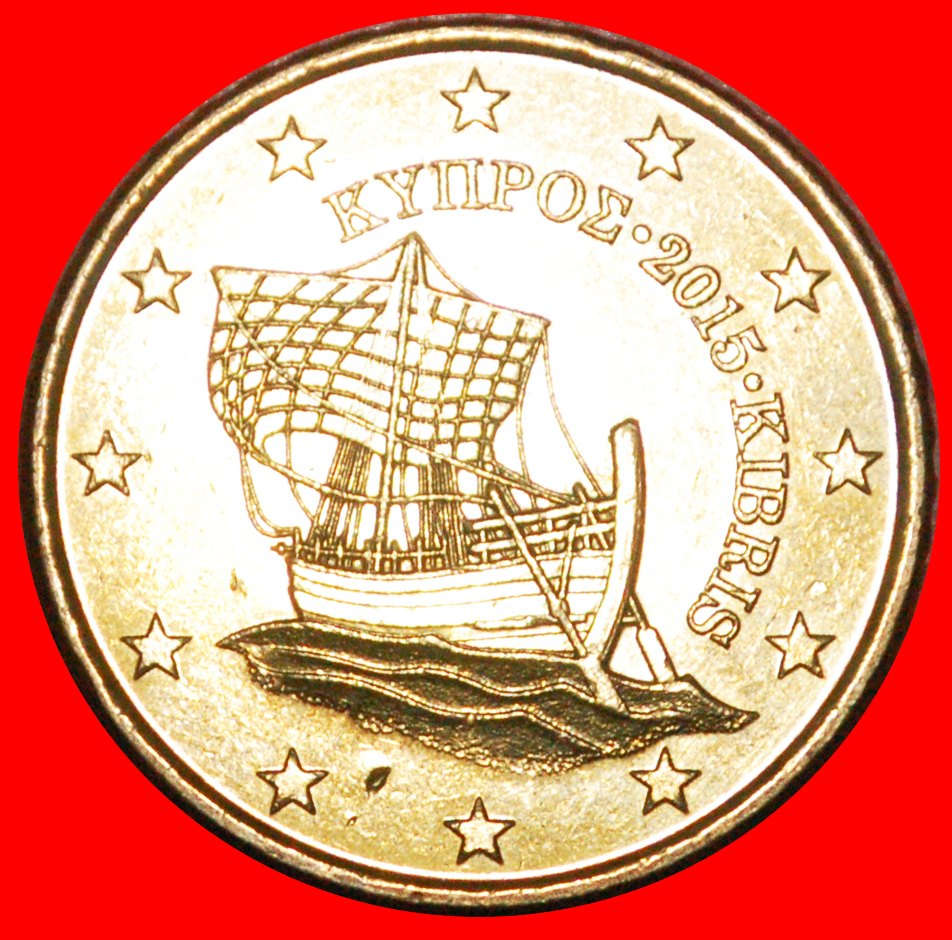 * GREECE (2008-2022): CYPRUS★50 EURO CENTS 2015 SHIP NORDIC GOLD UNCOMMON ★ LOW START ★ NO RESERVE!