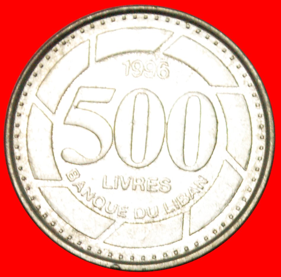  * KANADA (1995-2009): LIBANON ★ 500 PFUND 1996 KEIN FEHLER MAULTIER ZEDER! OHNE VORBEHALT!   