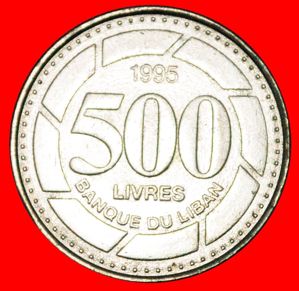  * KANADA (1995-2009): LIBANON ★ 500 PFUND 1995 KEIN FEHLER MAULTIER 1996 ZEDER! uSTG★OHNE VORBEHALT!   