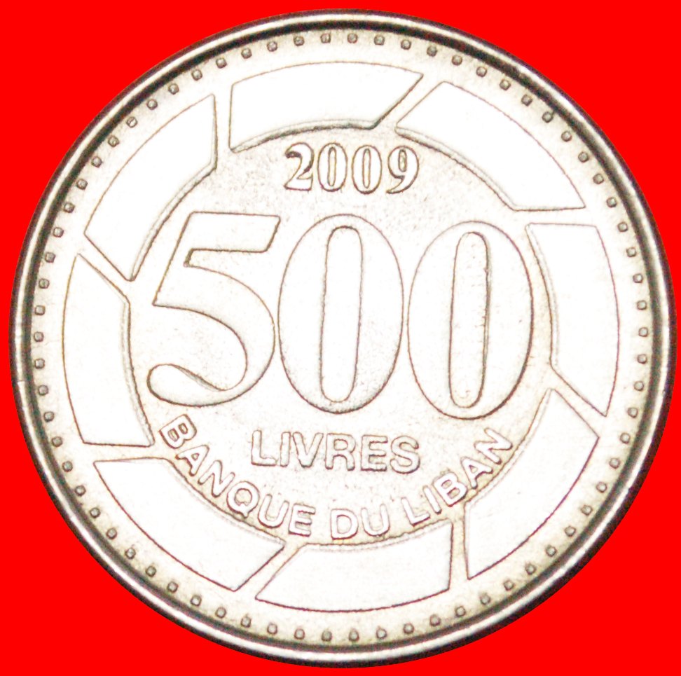  * AUSTRIA (1995-2009): LEBANON ★ 500 POUNDS 2009 UNC MINT LUSTRE! CEDAR! LOW START! ★ NO RESERVE!   