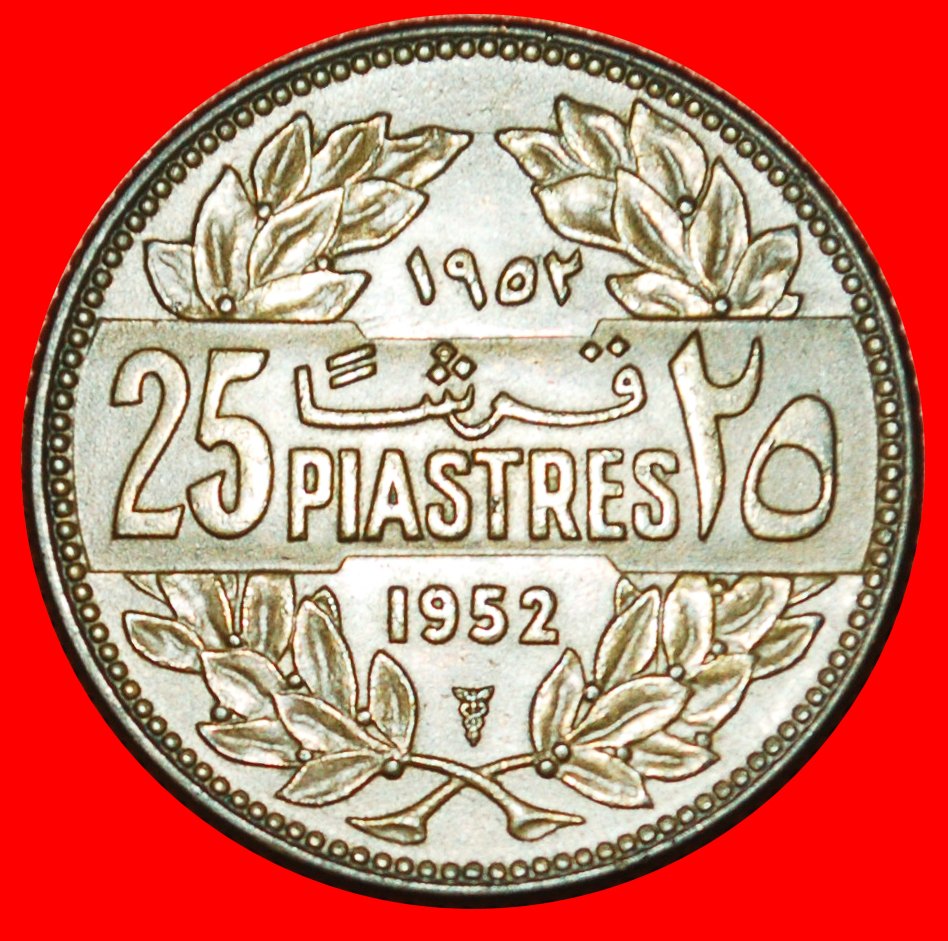  * FRANKREICH: LIBANON ★ 25 PIASTER 1952! ZEDER ★OHNE VORBEHALT!   