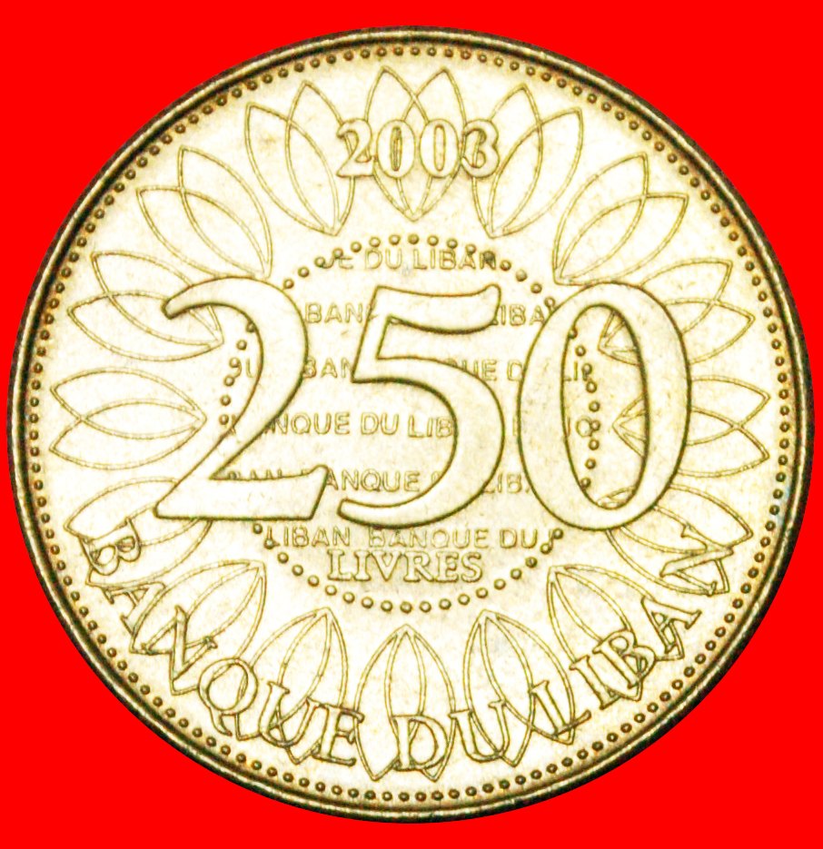  * CZECHIA (1995-2003): LEBANON ★ 250 POUNDS 2003 MINT LUSTRE! LOW START! ★ NO RESERVE!   