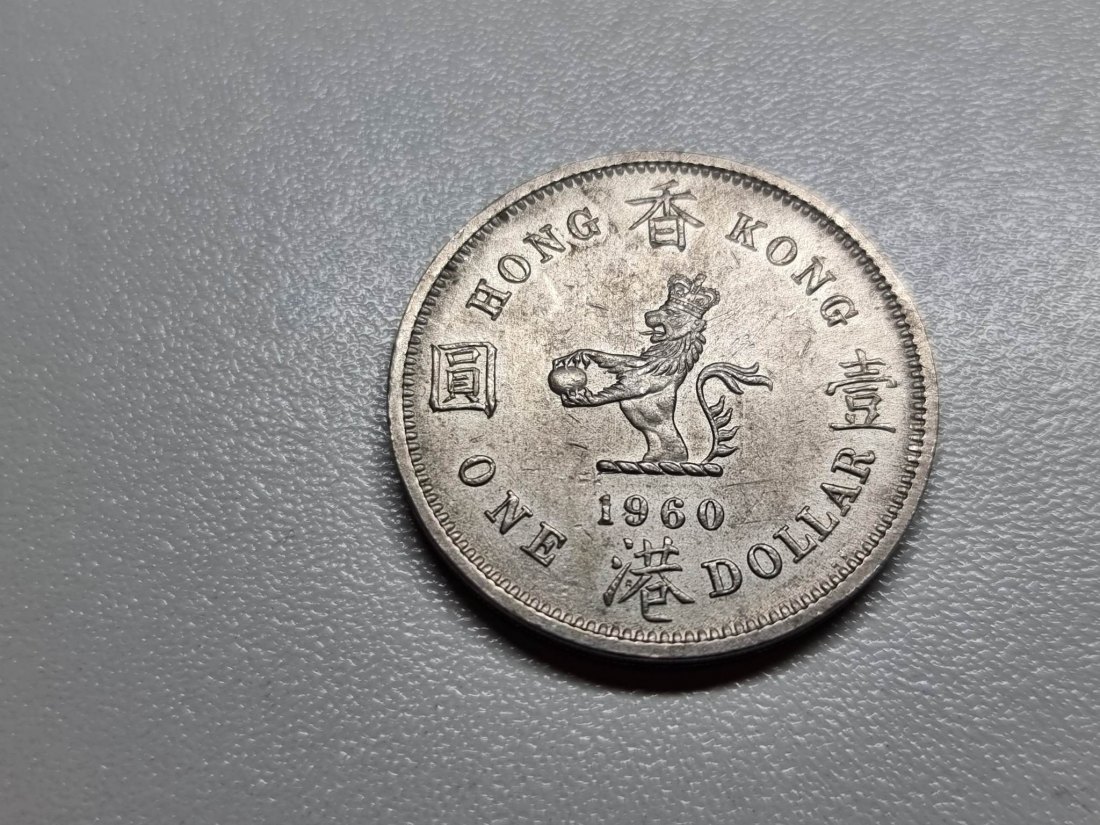  Hong Kong 2 Dollar 1993 Umlauf   