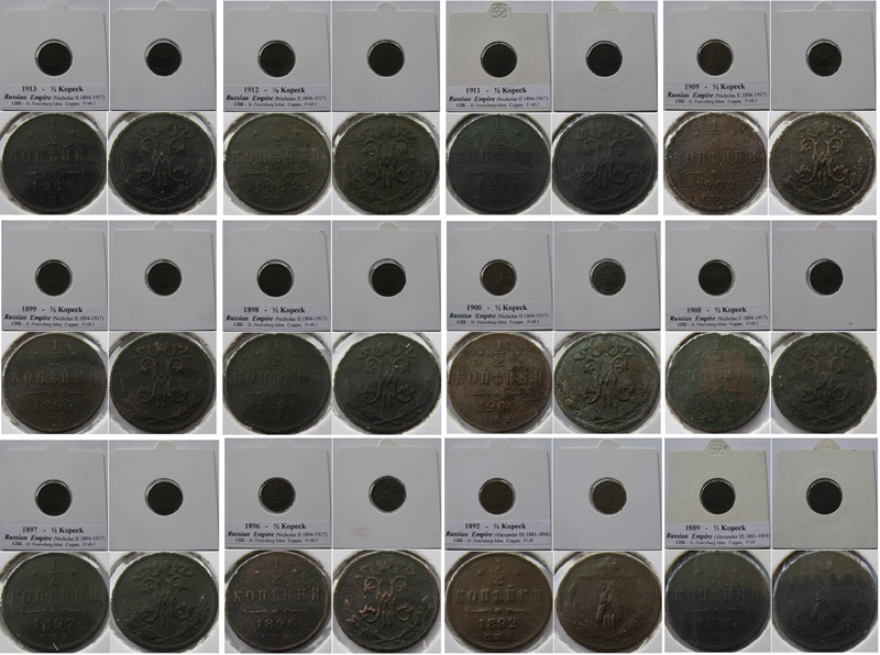  1889-1913, Russian Empire,  ½ Kopeck, a set of 12 Russian coins   
