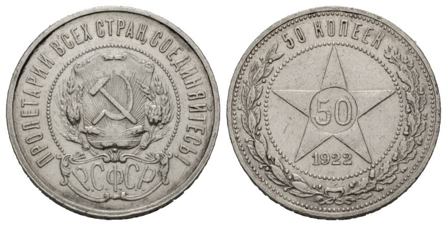  Russland; 50 Kopeken 1922   