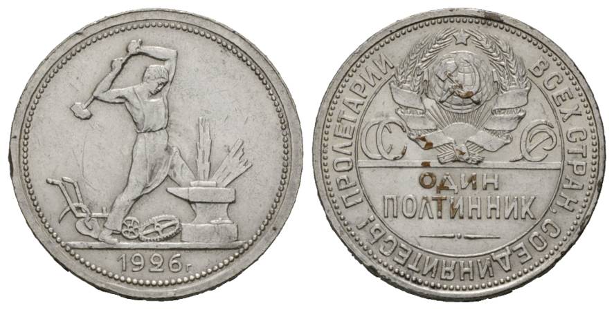  Russland; 50 Kopeken 1926   